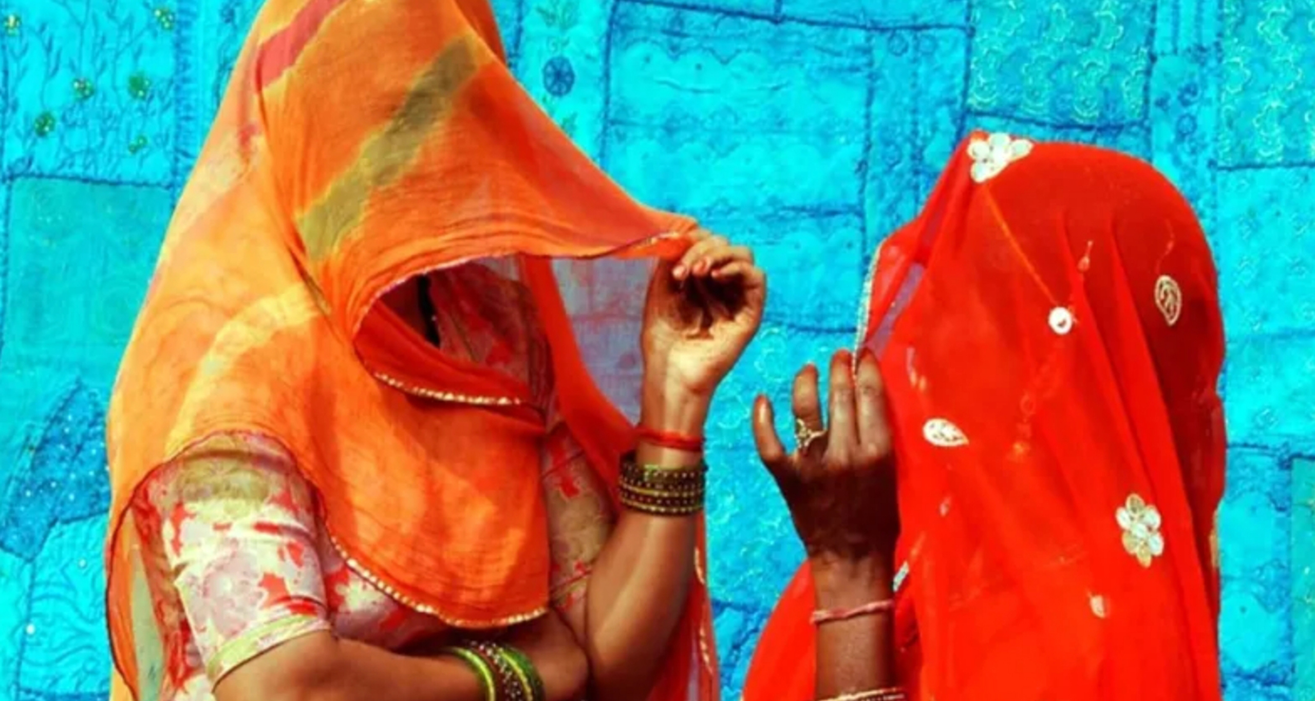 দুই বউ
