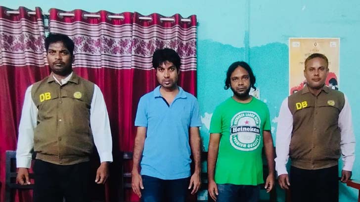 প্রতারক চক্র