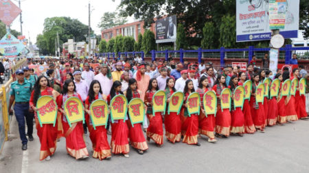 ভাওয়াইয়া উৎসব