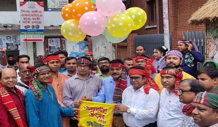 ভাওয়াইয়া গবেষকরা