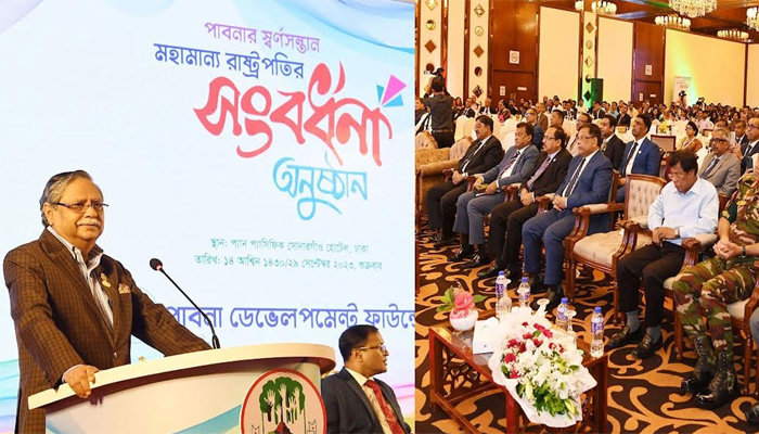 উন্নয়নের ক্ষেত্রে কোনো বিভাজন চলবে না: রাষ্ট্রপতি