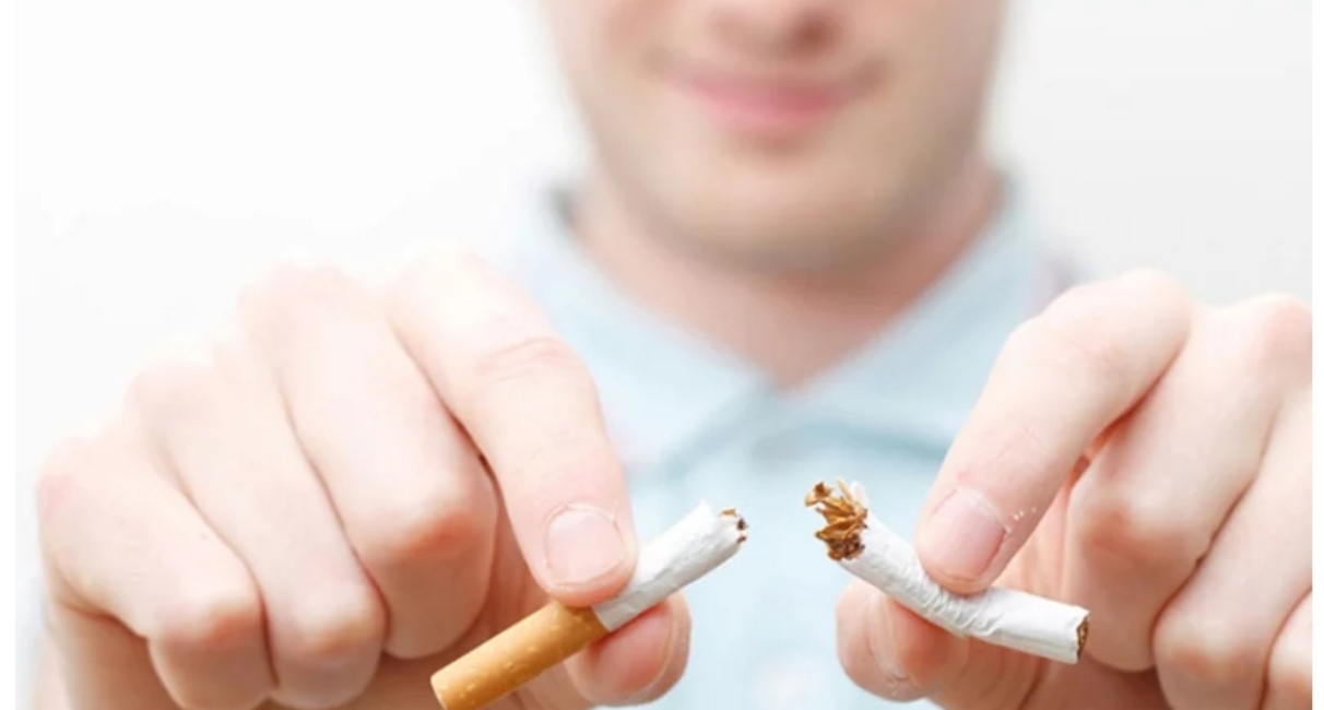 সিগারেট নিষিদ্ধ