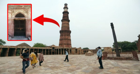 Qutub Minar