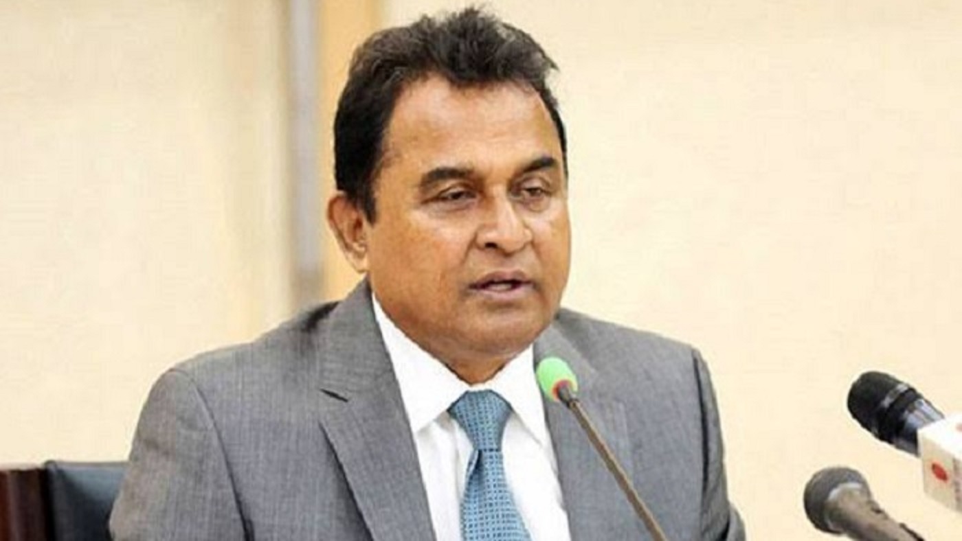 অর্থমন্ত্রী