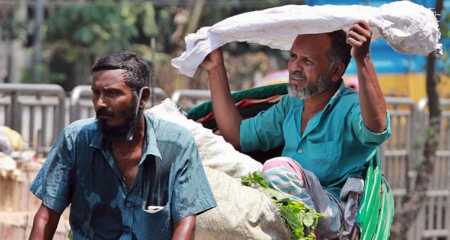 তাপমাত্রা