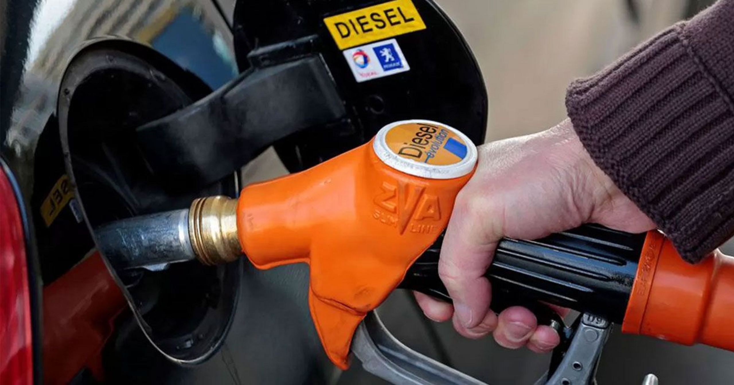 তেলের দাম কমেছে