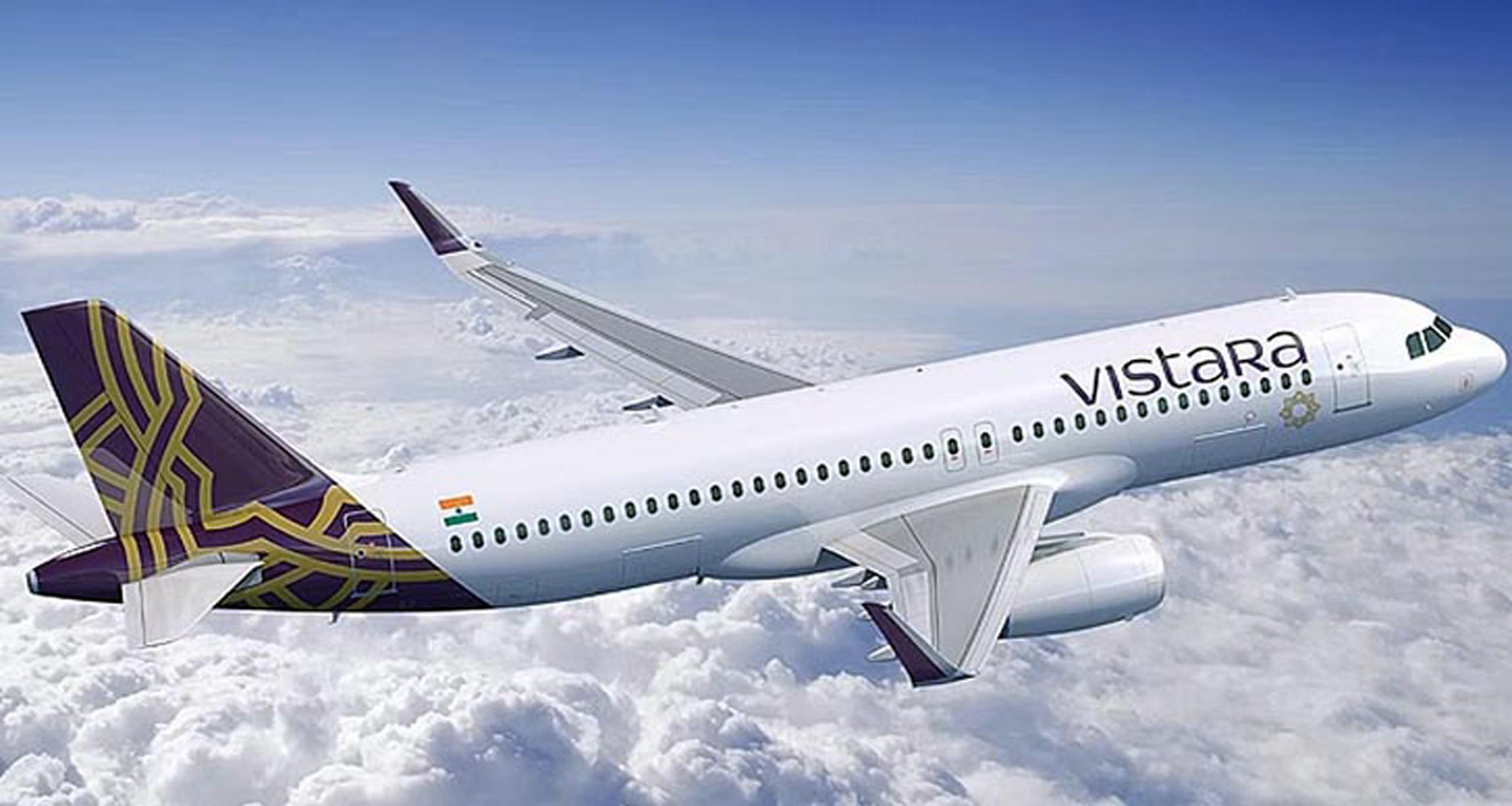 বিমানকর্মী