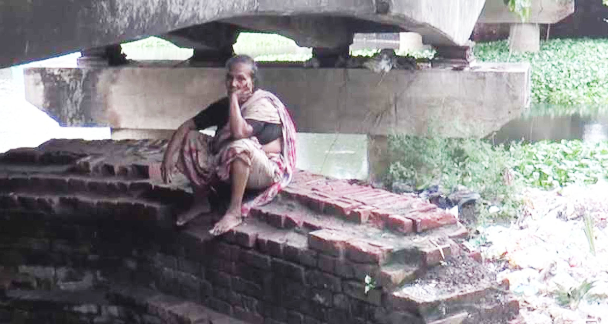ব্রিজের নিচে