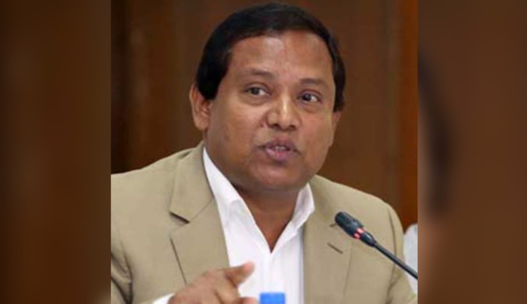 মির্জা আজম