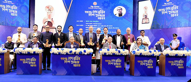 দুর্নীতির বিরুদ্ধে ব্যবসায়ীদের প্রতিরোধ গড়ে তোলার আহ্বান রাষ্ট্রপতির