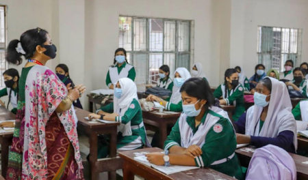 শিক্ষক-কর্মচারী