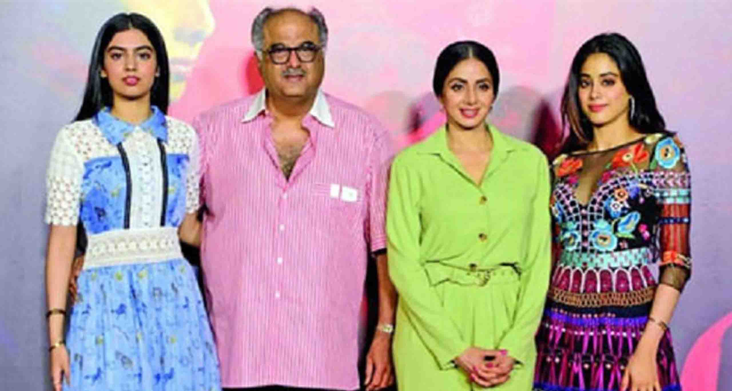 শ্রীদেবী