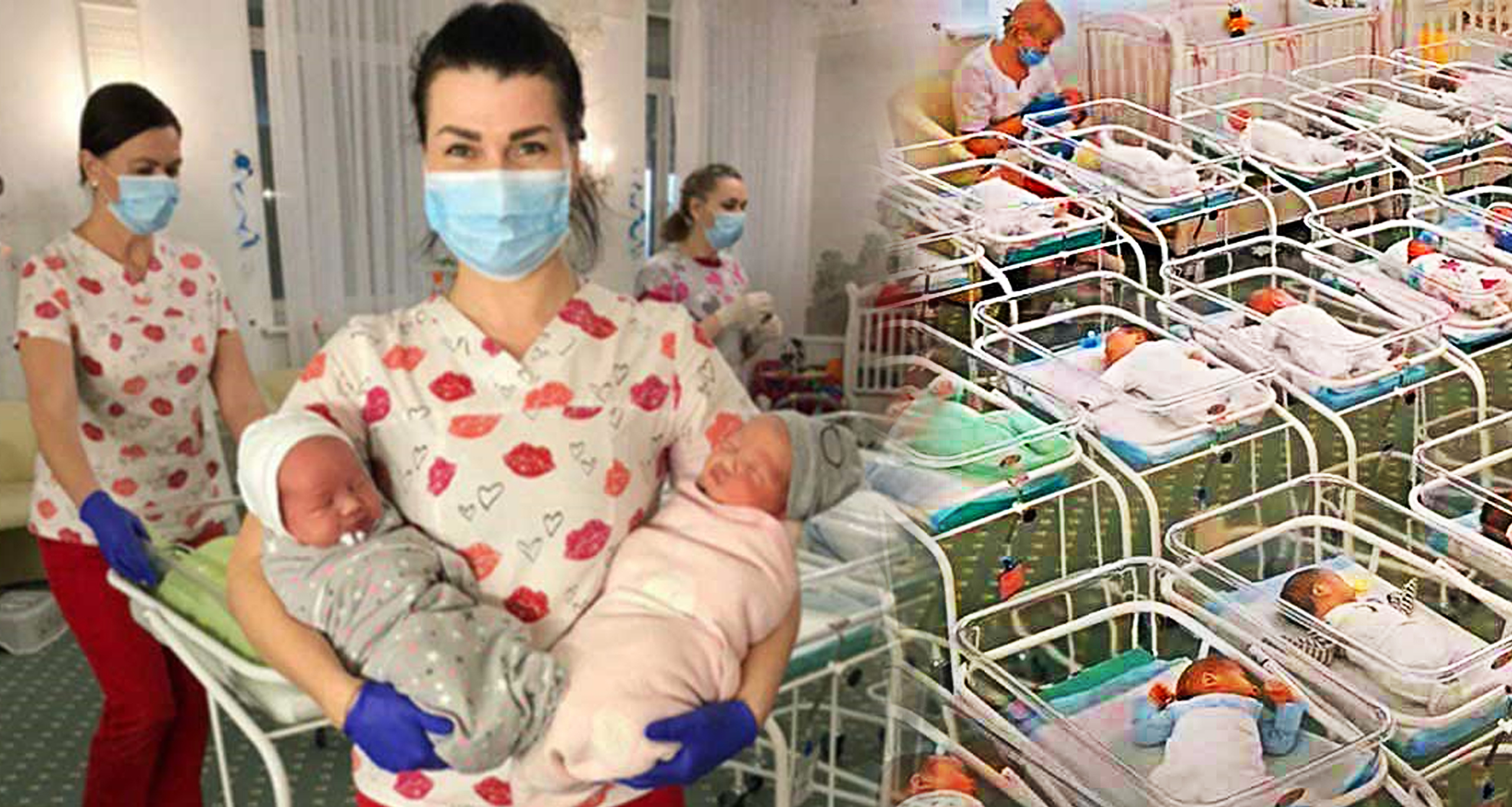 সন্তান তৈরি