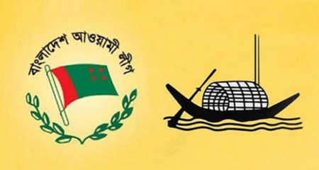 Awami League