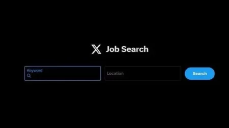 চাকরি খোঁজার ফিচার যুক্ত করল এক্স, যেভাবে আবেদন করা যাবে