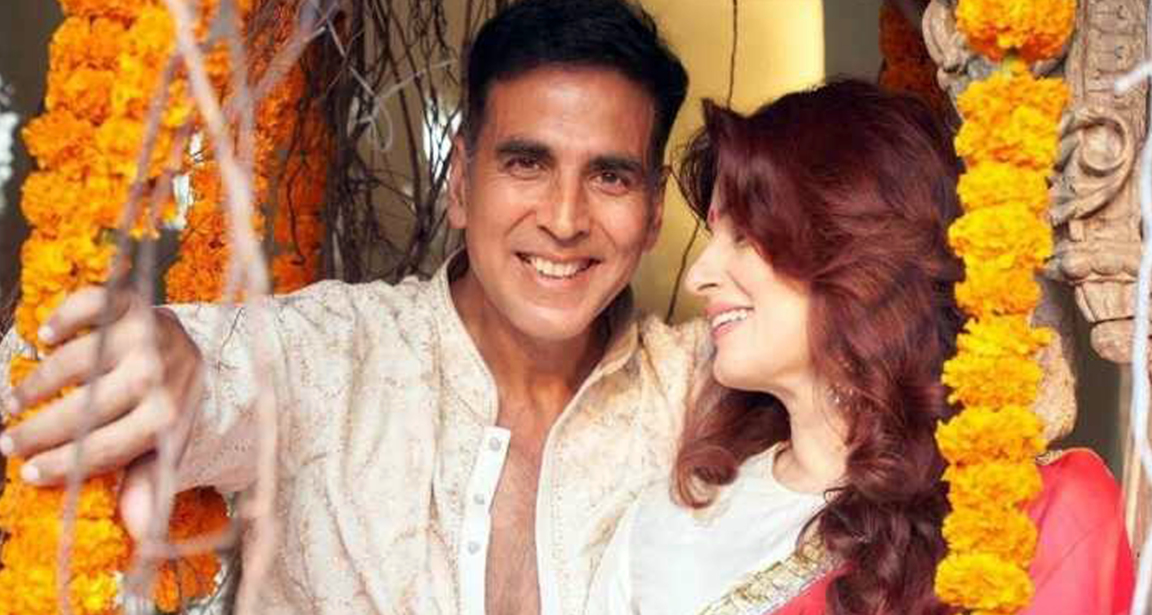 অক্ষয় টুইঙ্কেল