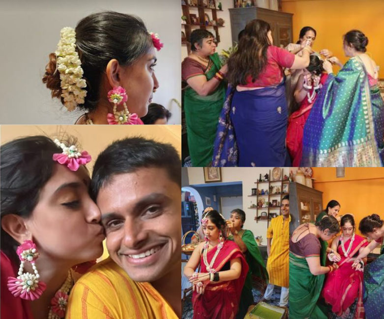 আমিরকন্যার