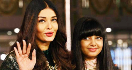 ঐশ্বরিয়া রাই বচ্চন