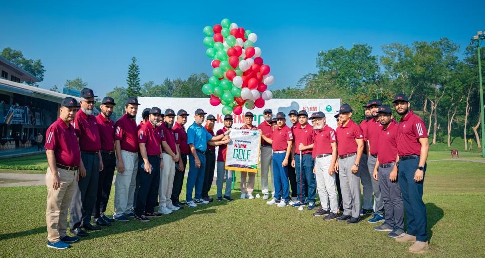 ভাটিয়ারি গলফ ক্লাবে সম্পন্ন হলো কেএসআরএম নবম গলফ টুর্নামেন্ট