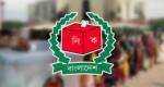 নির্বাচন কমিশন