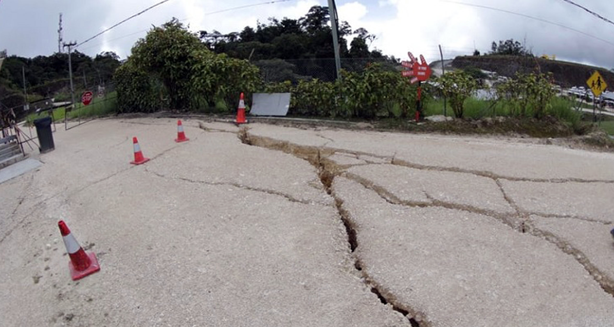 পাপুয়া নিউগিনি