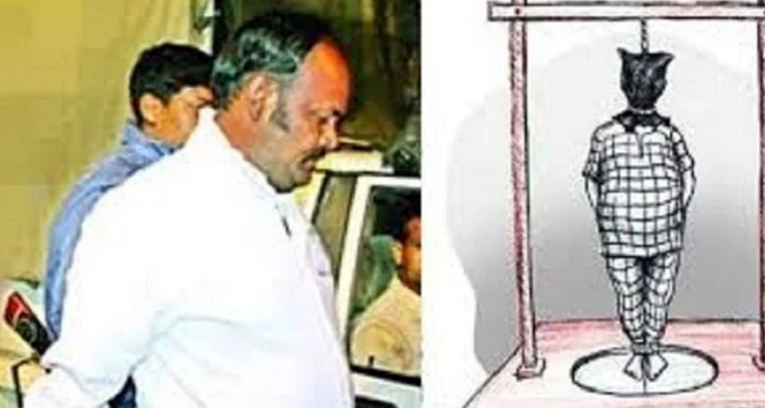 ফাঁসির সময়