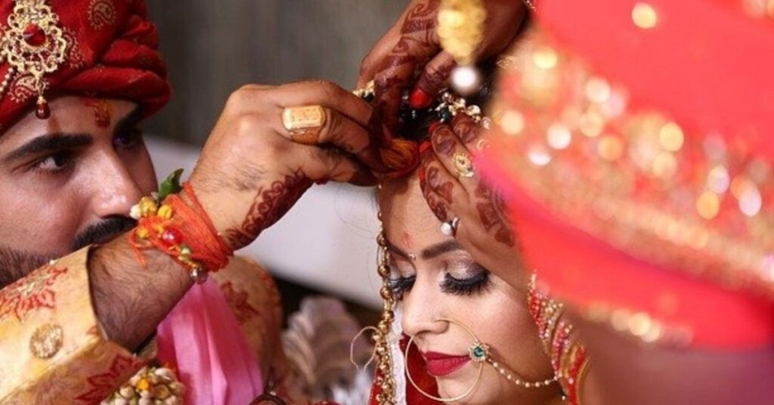 বিয়ের বয়স