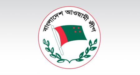 মনোনয়ন ফরম