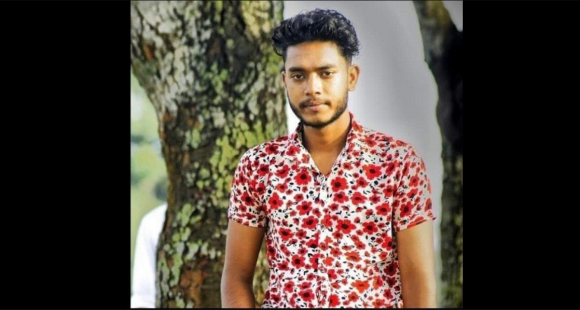 রুমন ইসলাম
