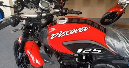Bajaj Discover 125 cc