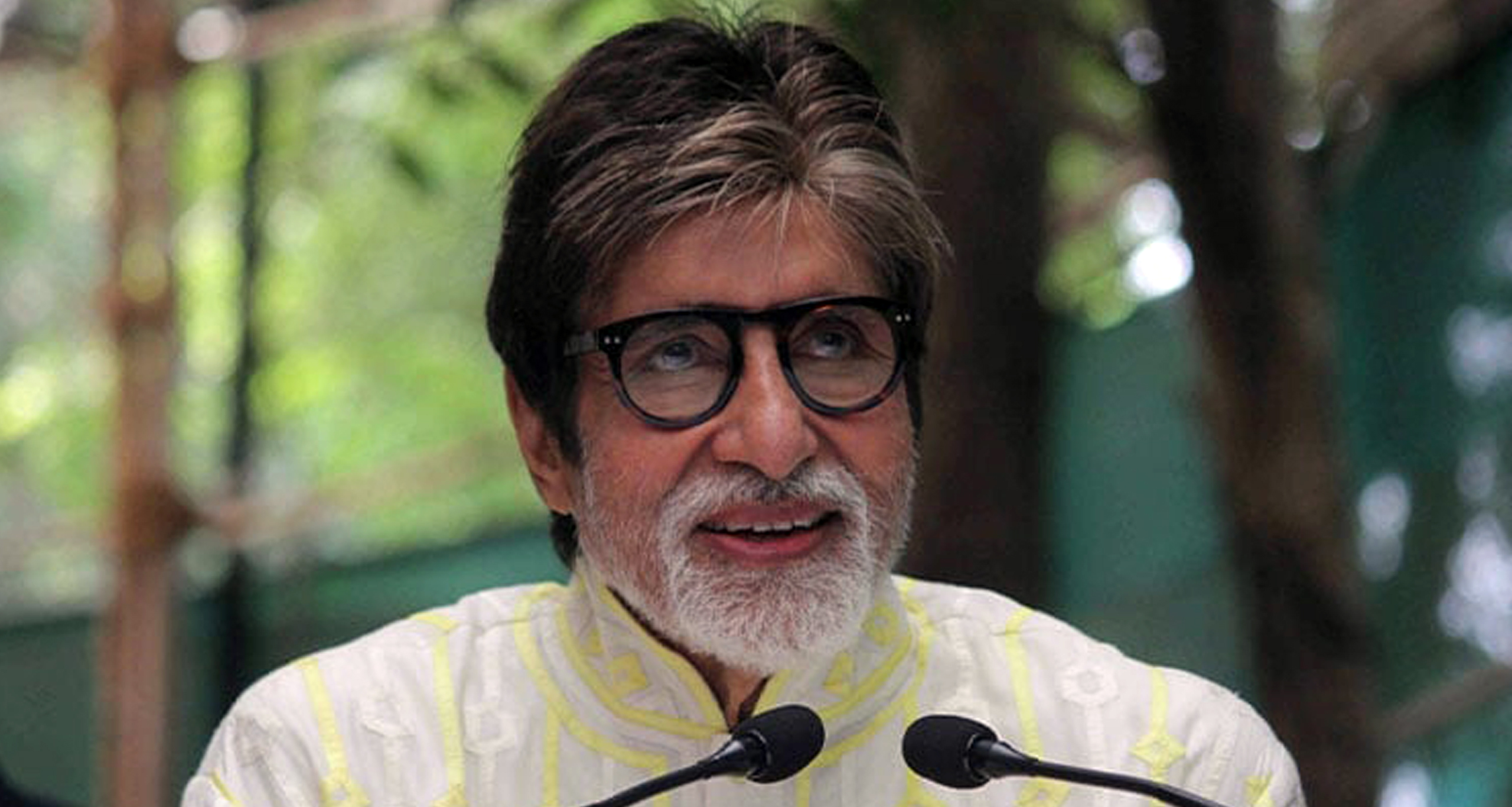 অমিতাভ বচ্চন