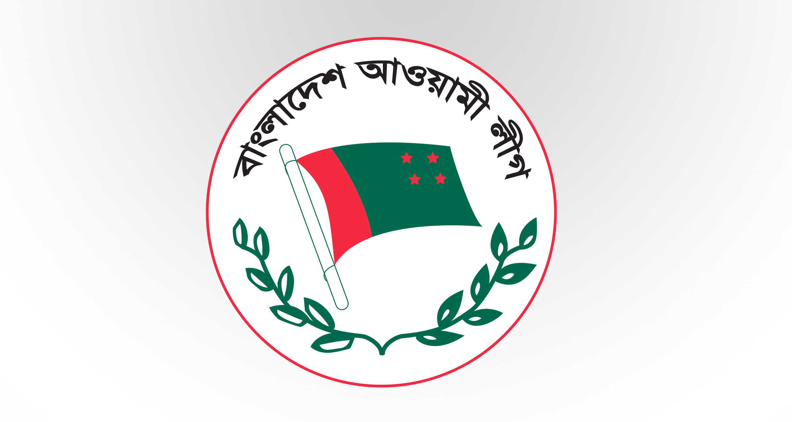 আ.লীগ