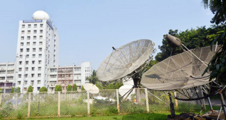 আবহাওয়া অধিদপ্তর