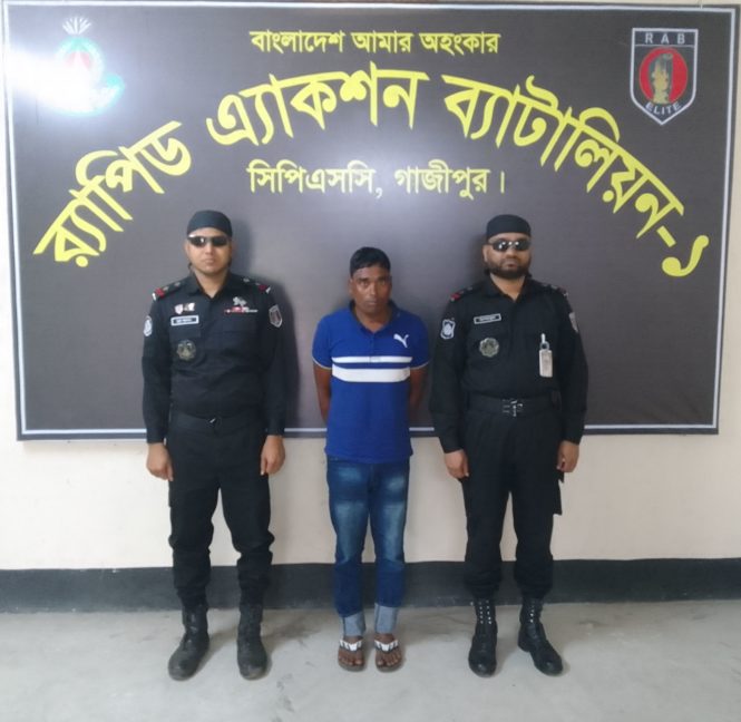 টিভি দেখাকে কেন্দ্র করে স্বামী-স্ত্রীর ঝগড়া, অতঃপর..