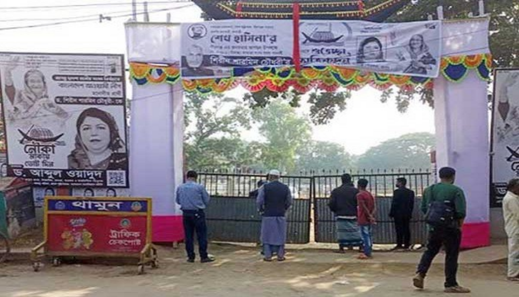 নতুন রূপে সেজেছে পীরগঞ্জ