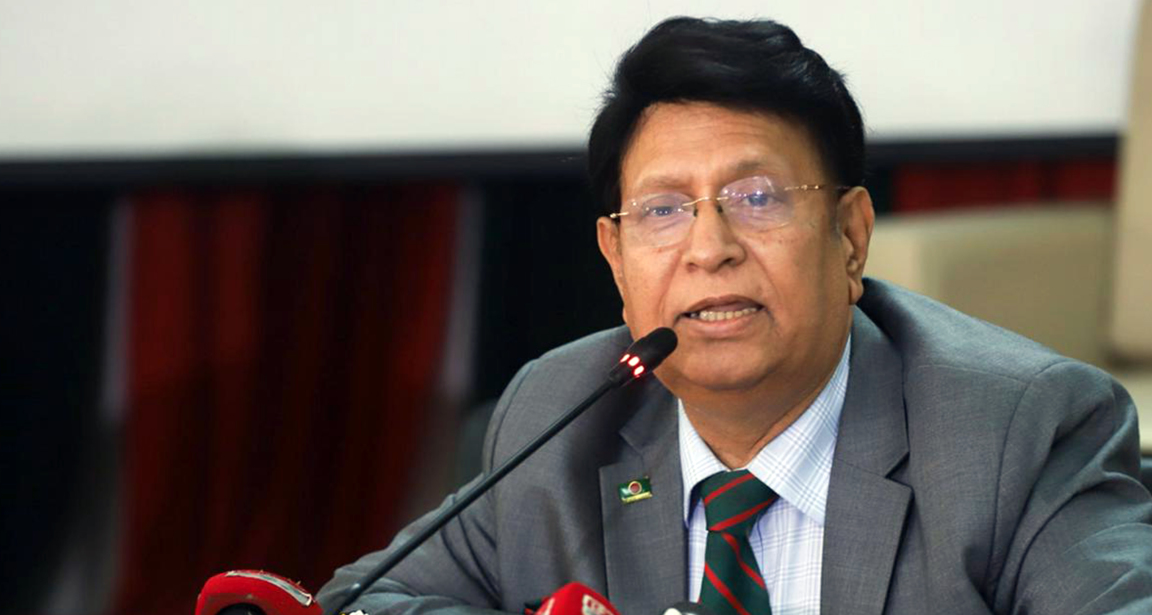 পররাষ্ট্রমন্ত্রী এ কে আব্দুল মোমেন