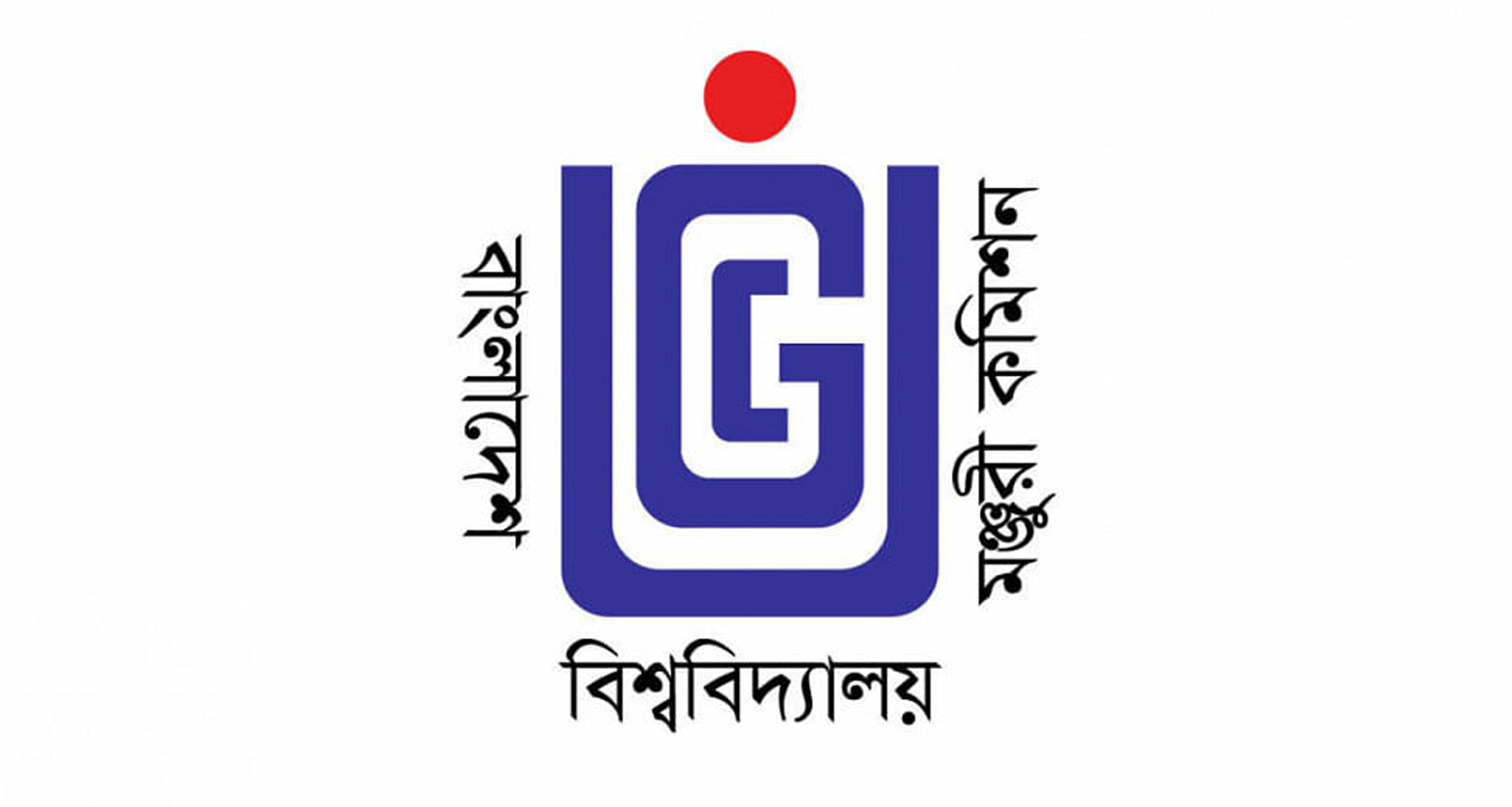 বেসরকারি বিশ্ববিদ্যালয়