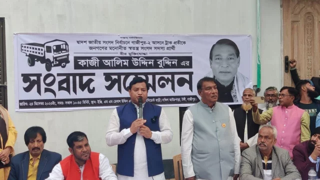 স্বতন্ত্র প্রার্থীর সংবাদ সম্মেলনে নৌকার প্রার্থীকে বিষোদগার