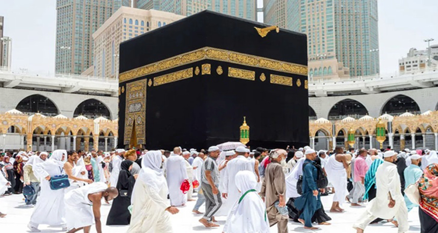 হজের নিবন্ধন