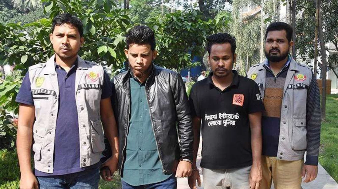 হানিট্র্যাপ