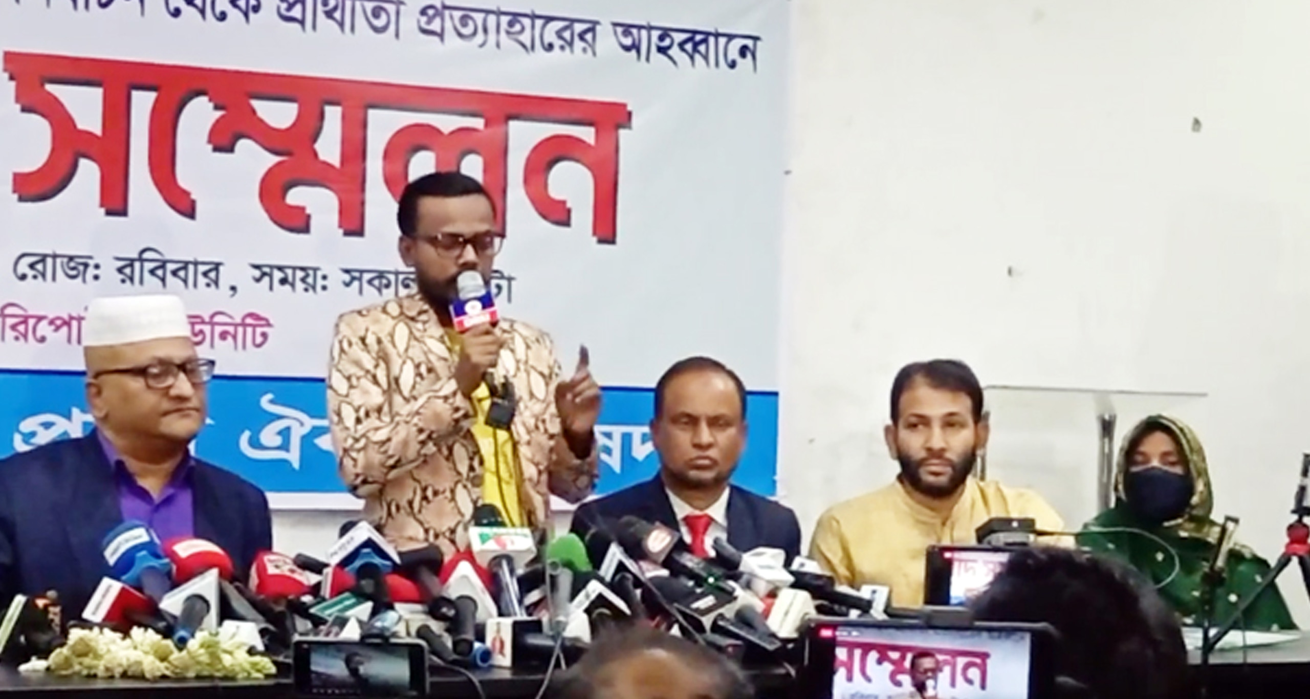 হিরো আলম