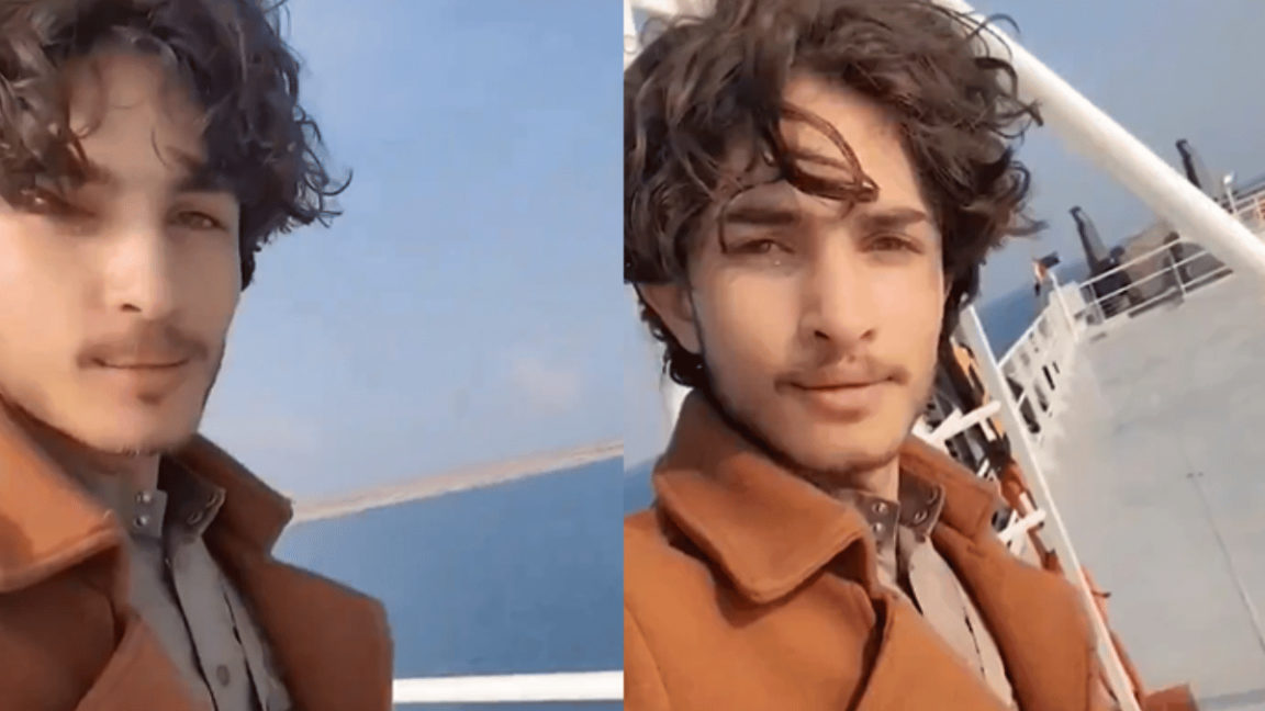 রাশেদ আল হাদাদ