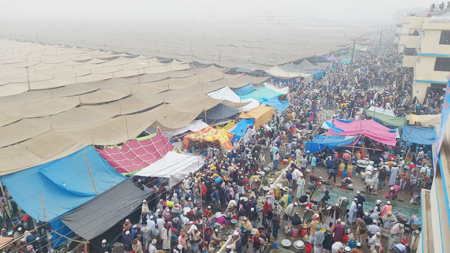 Bishwa Ijtema