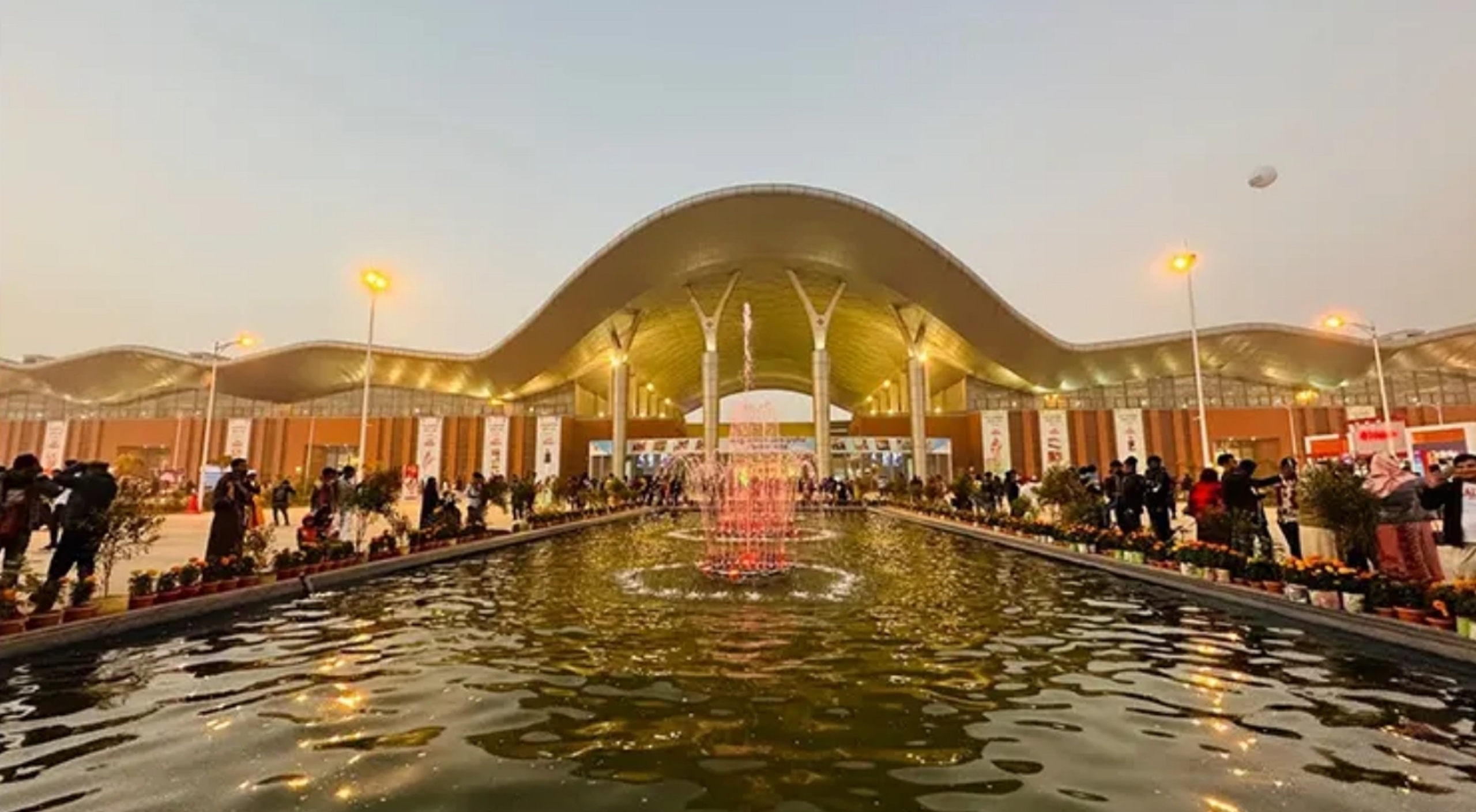 আন্তর্জাতিক বাণিজ্য মেলা