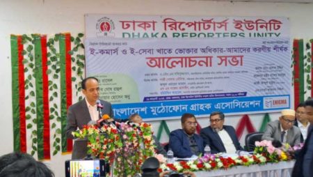 ইভ্যালীর রাসেল