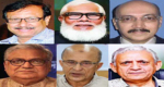 উপদেষ্টা