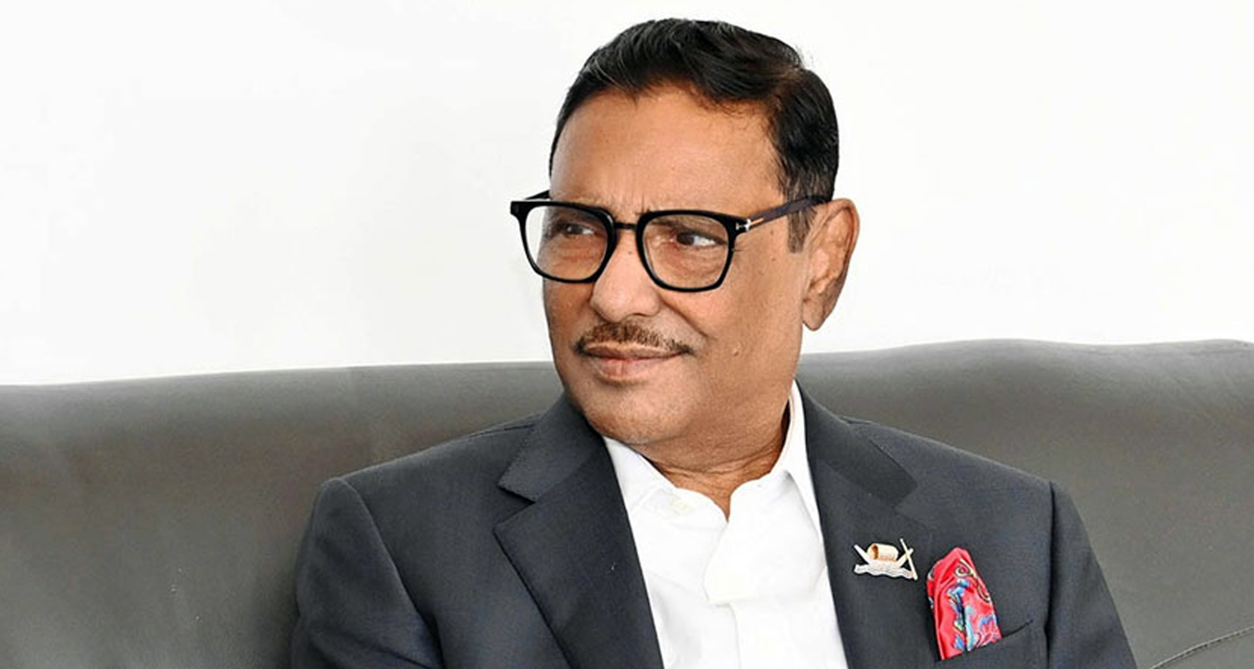 ওবায়দুল কাদের