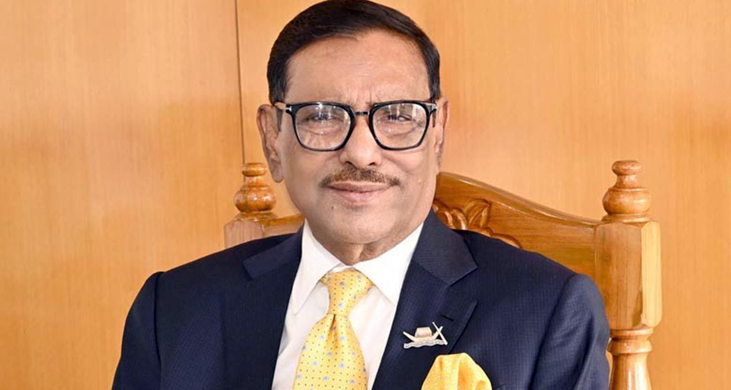 ওবায়দুল কাদের