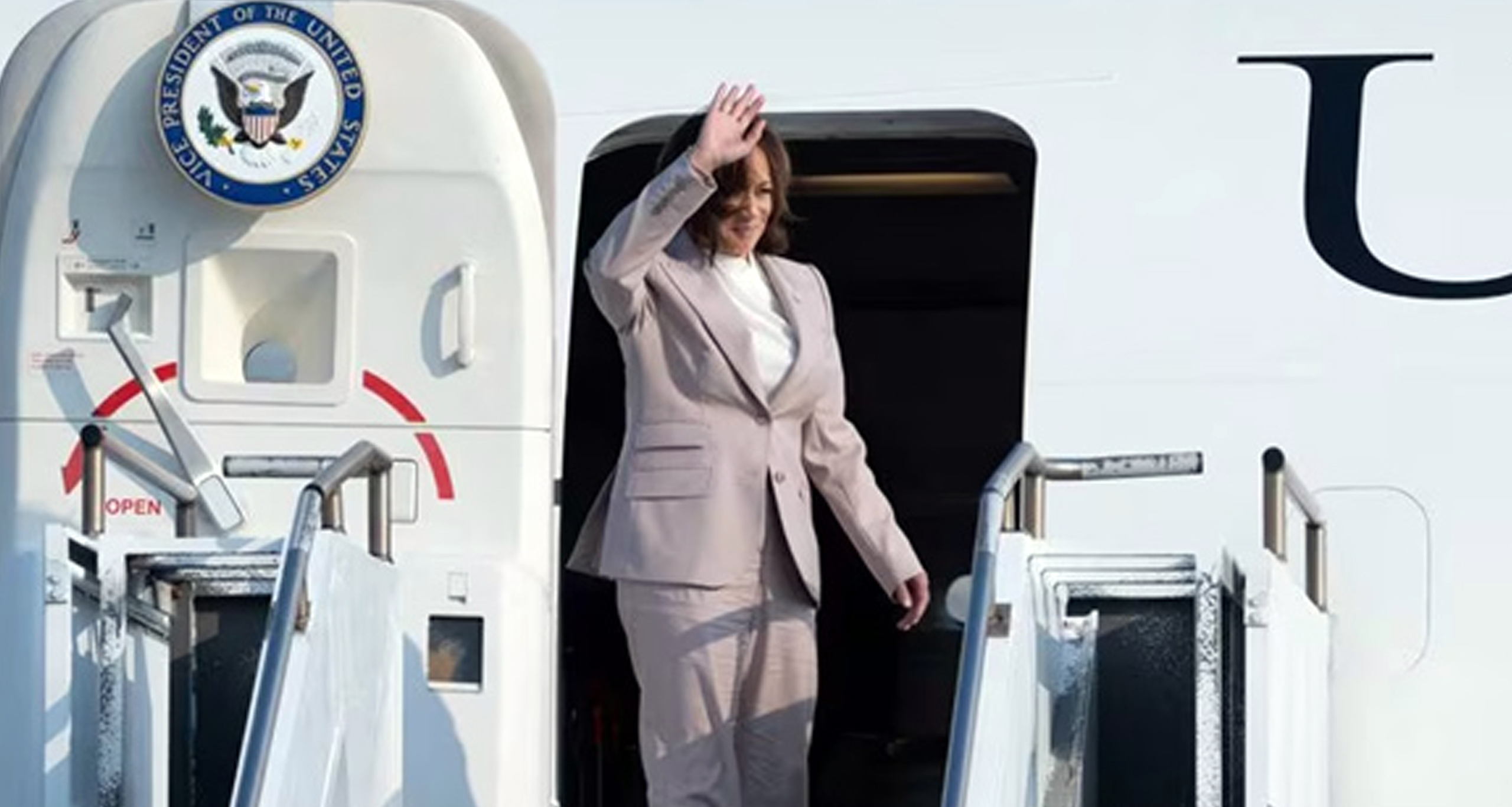 কমলা হ্যারিস