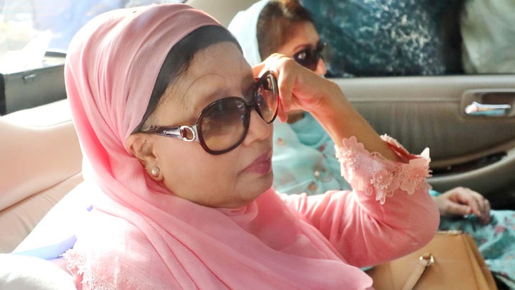 খালেদা জিয়া